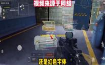 《梦的第七章》叶晴技能介绍